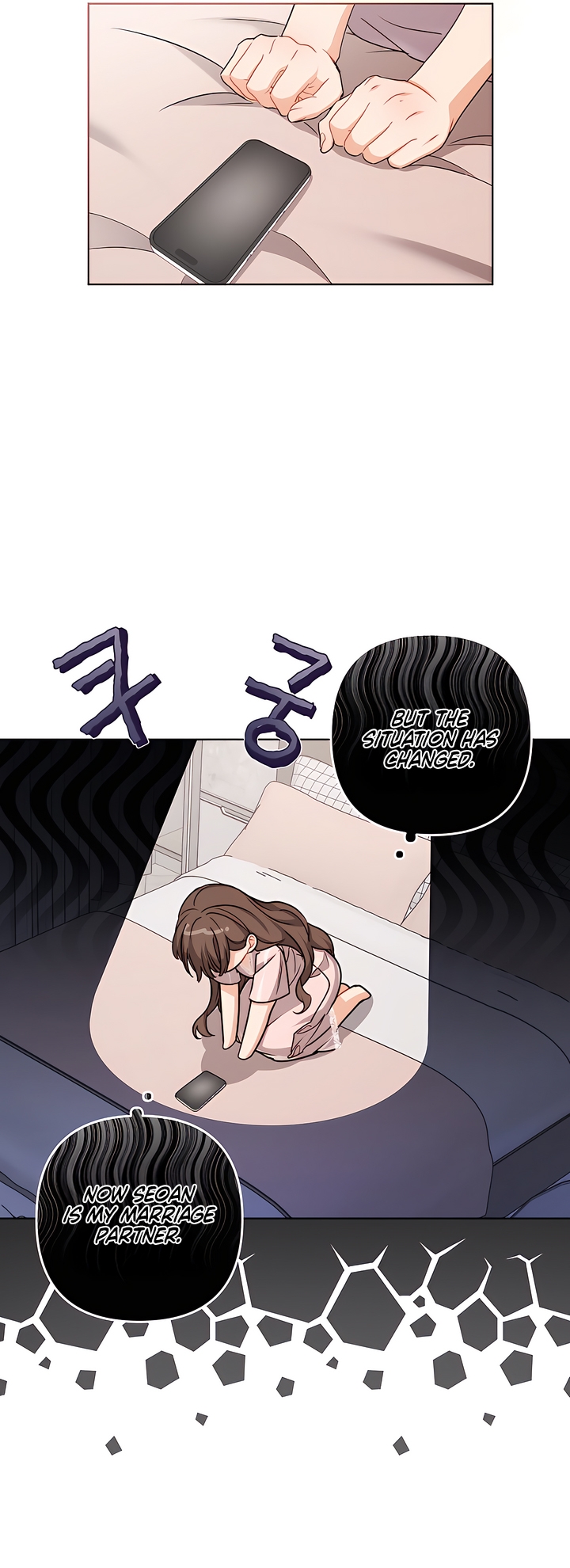Ready Shoot, For Love [Complete Edition] Chapter 3 page 47 - 