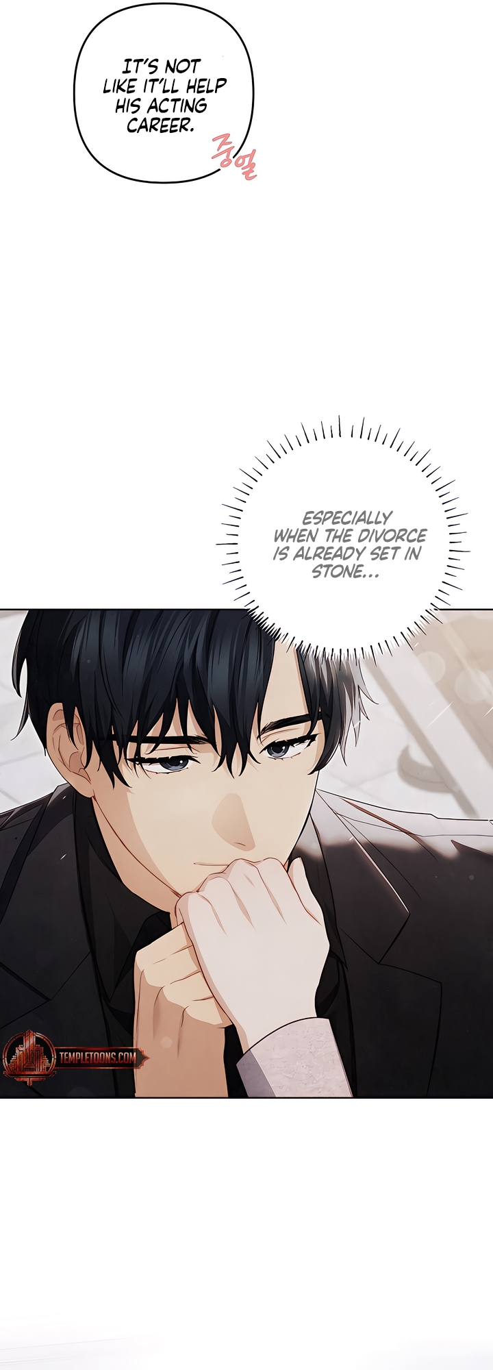 Ready Shoot, For Love [Complete Edition] Chapter 3 page 58 - 