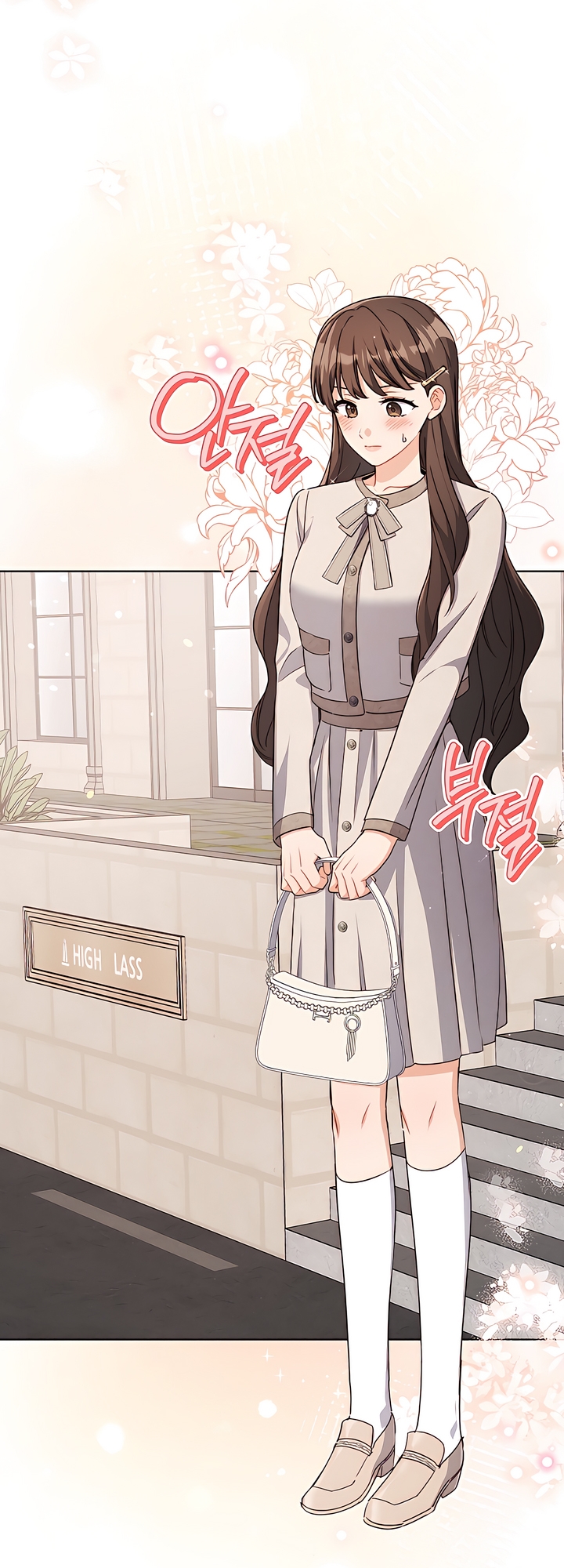 Ready Shoot, For Love [Complete Edition] Chapter 3 page 62 - 