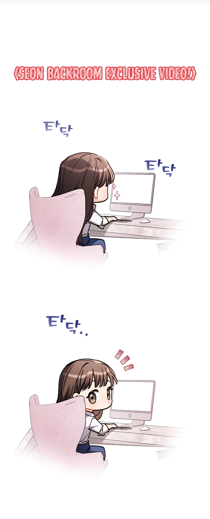 Ready Shoot, For Love [Complete Edition] Chapter 3 page 70 - 