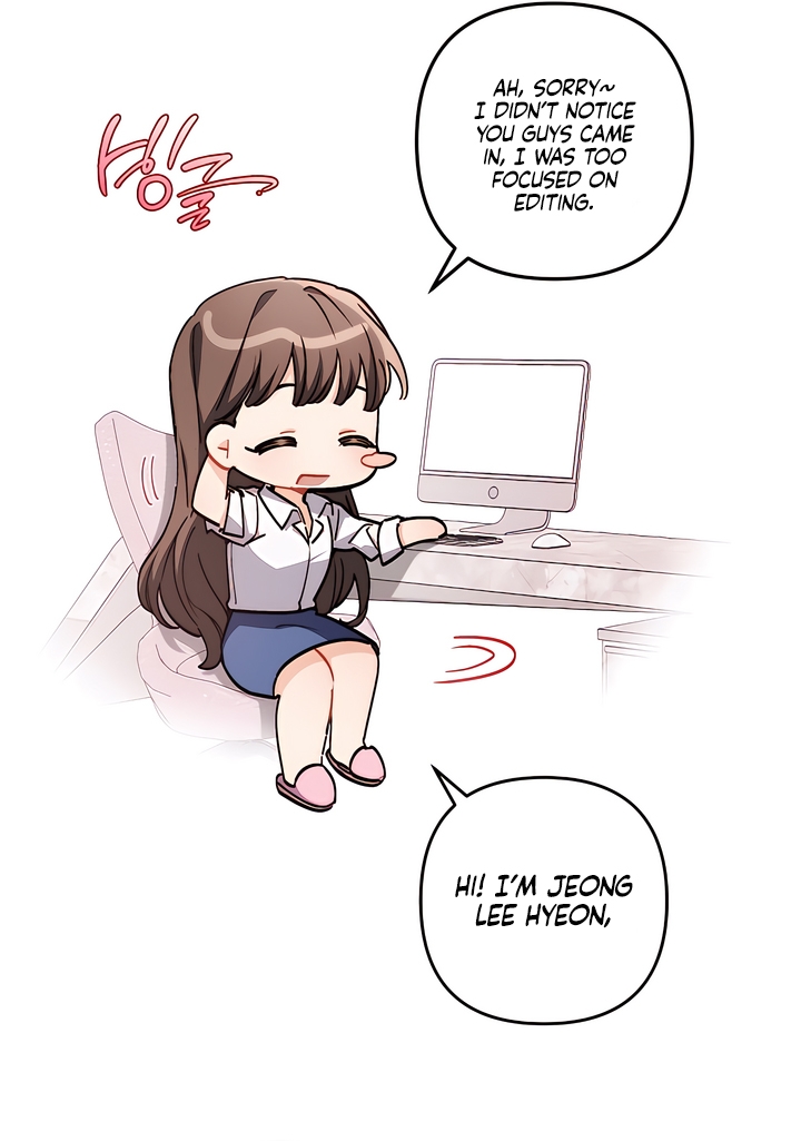 Ready Shoot, For Love [Complete Edition] Chapter 3 page 71 - 