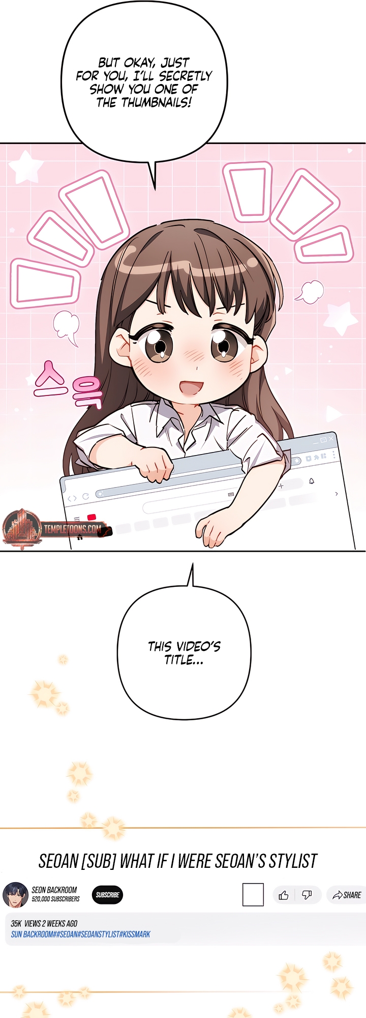 Ready Shoot, For Love [Complete Edition] Chapter 3 page 74 - 