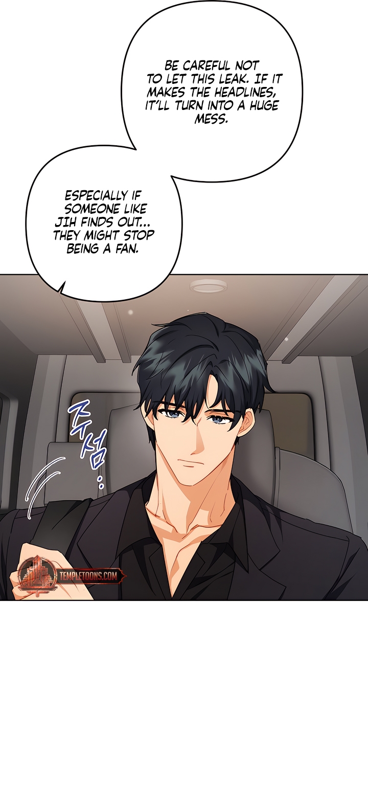 Ready Shoot, For Love [Complete Edition] Chapter 3 page 9 - 