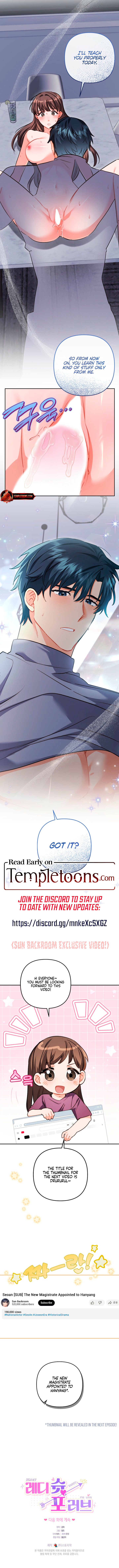 Ready Shoot, For Love [Complete Edition] Chapter 31 page 9 - 