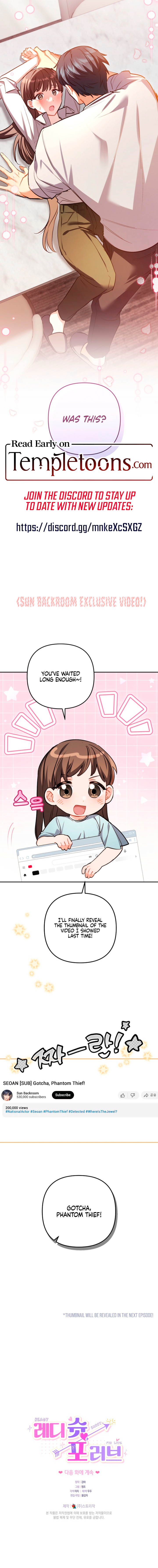 Ready Shoot, For Love [Complete Edition] Chapter 39 page 10 - 