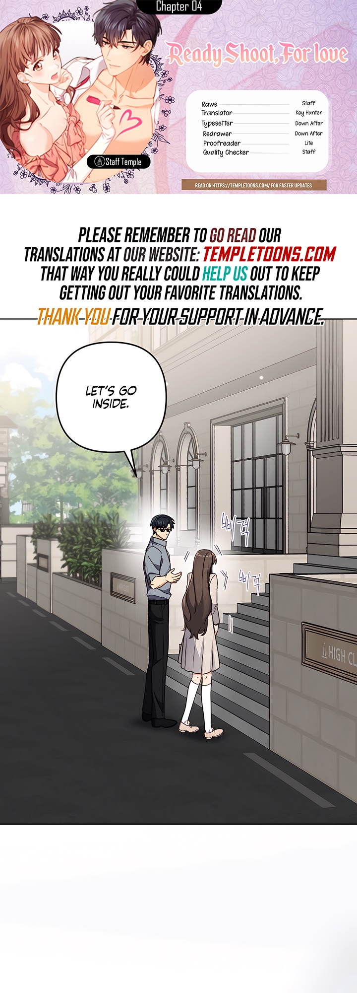 Ready Shoot, For Love [Complete Edition] Chapter 4 page 1 - 