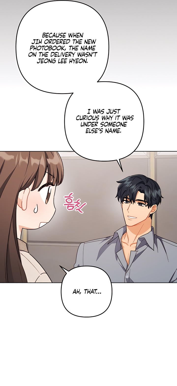 Ready Shoot, For Love [Complete Edition] Chapter 4 page 13 - 