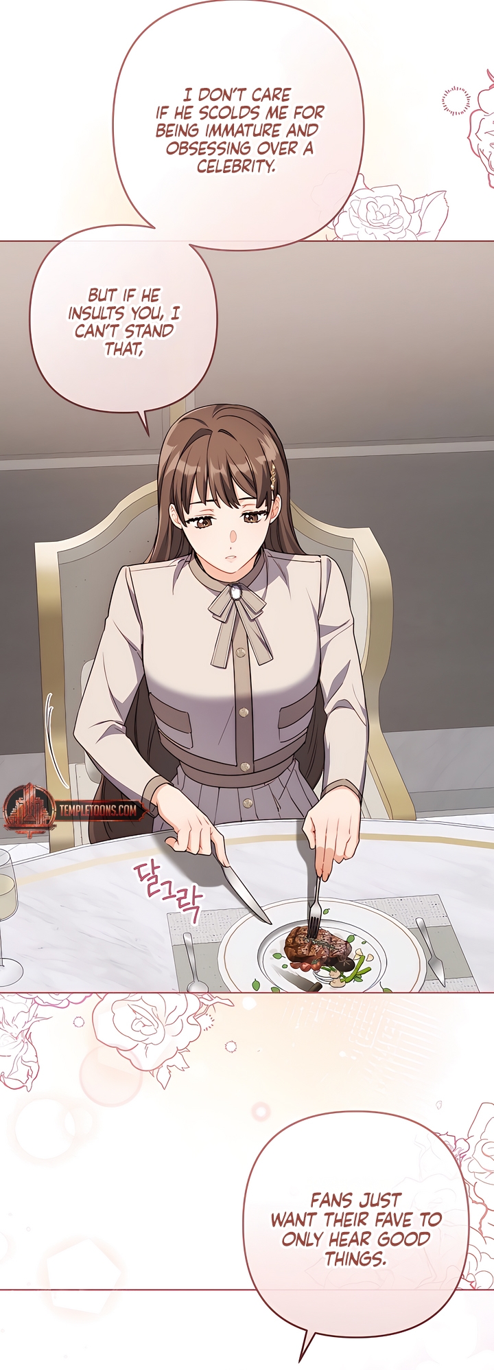 Ready Shoot, For Love [Complete Edition] Chapter 4 page 25 - 
