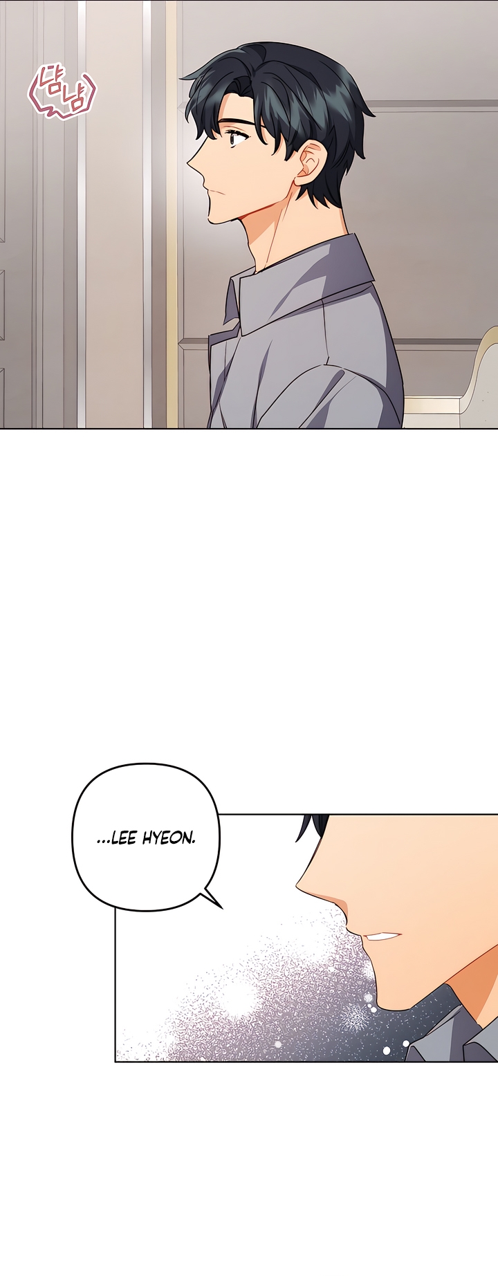 Ready Shoot, For Love [Complete Edition] Chapter 4 page 27 - 