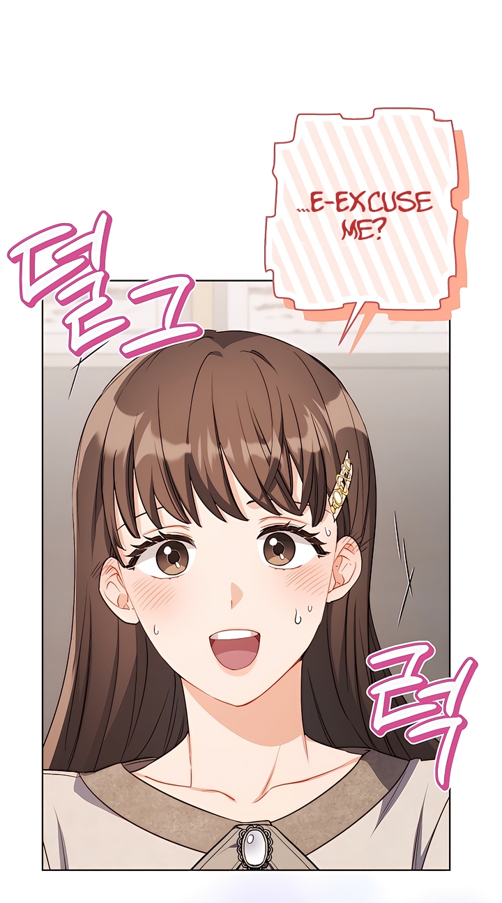 Ready Shoot, For Love [Complete Edition] Chapter 4 page 51 - 