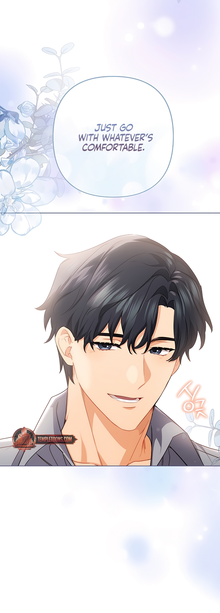 Ready Shoot, For Love [Complete Edition] Chapter 4 page 53 - 