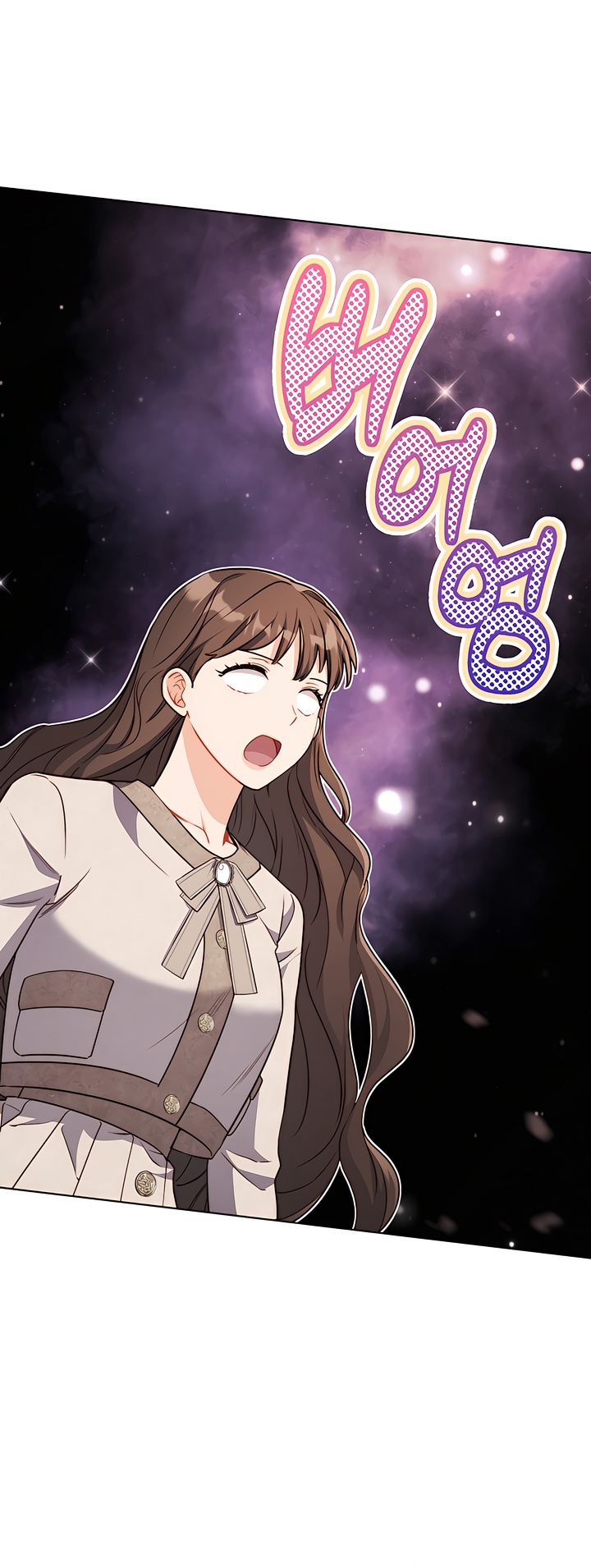 Ready Shoot, For Love [Complete Edition] Chapter 4 page 54 - 