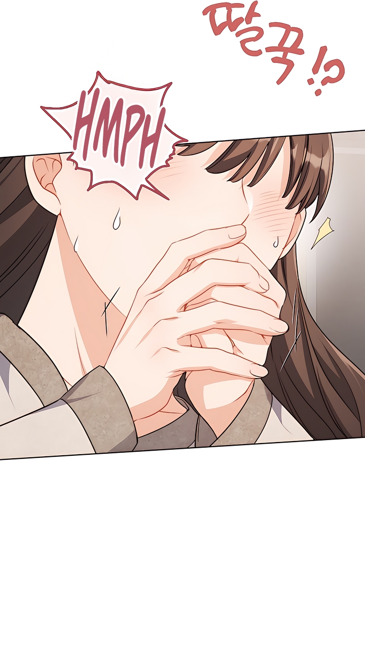 Ready Shoot, For Love [Complete Edition] Chapter 4 page 55 - 