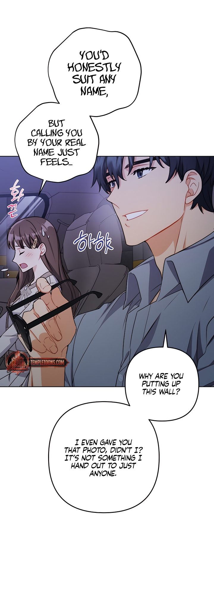 Ready Shoot, For Love [Complete Edition] Chapter 4 page 67 - 