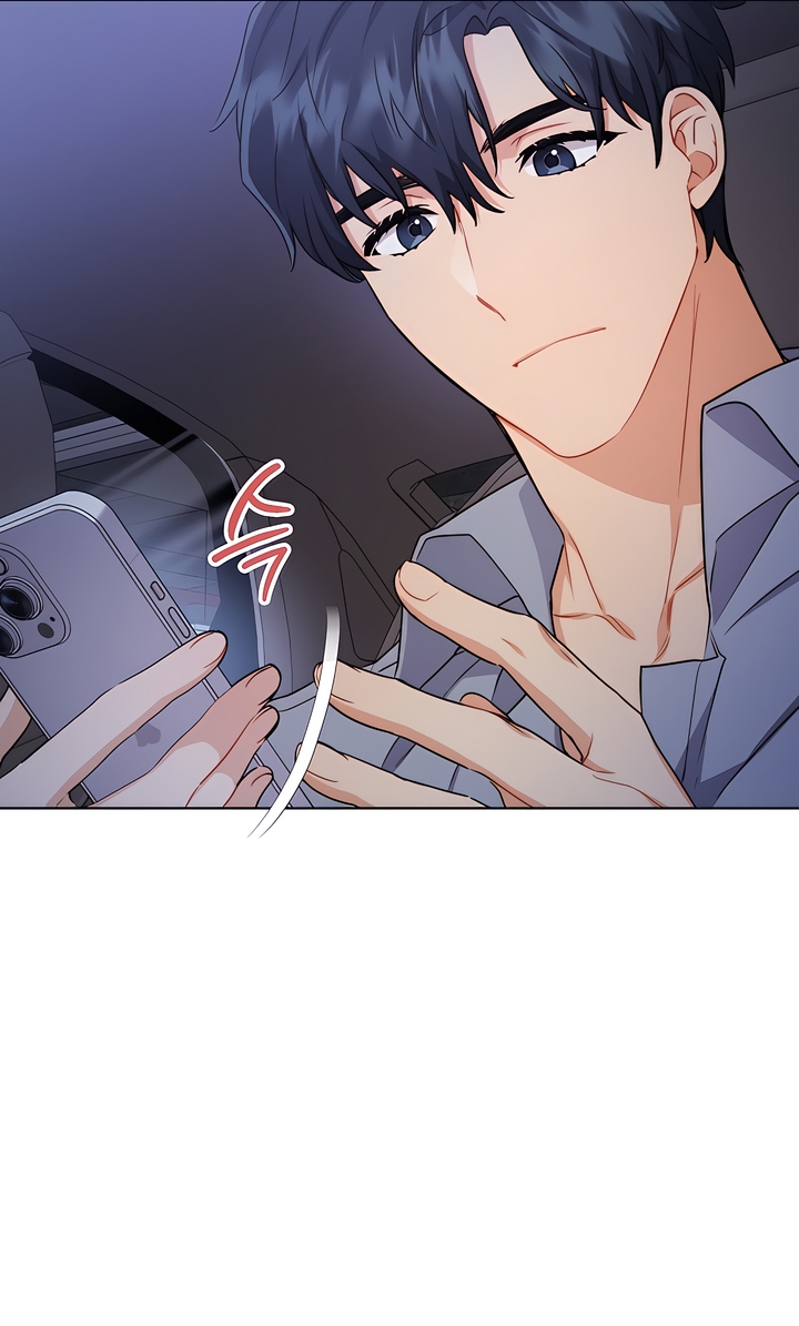 Ready Shoot, For Love [Complete Edition] Chapter 4 page 69 - 