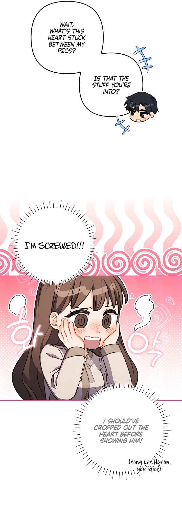 Ready Shoot, For Love [Complete Edition] Chapter 4 page 72 - 