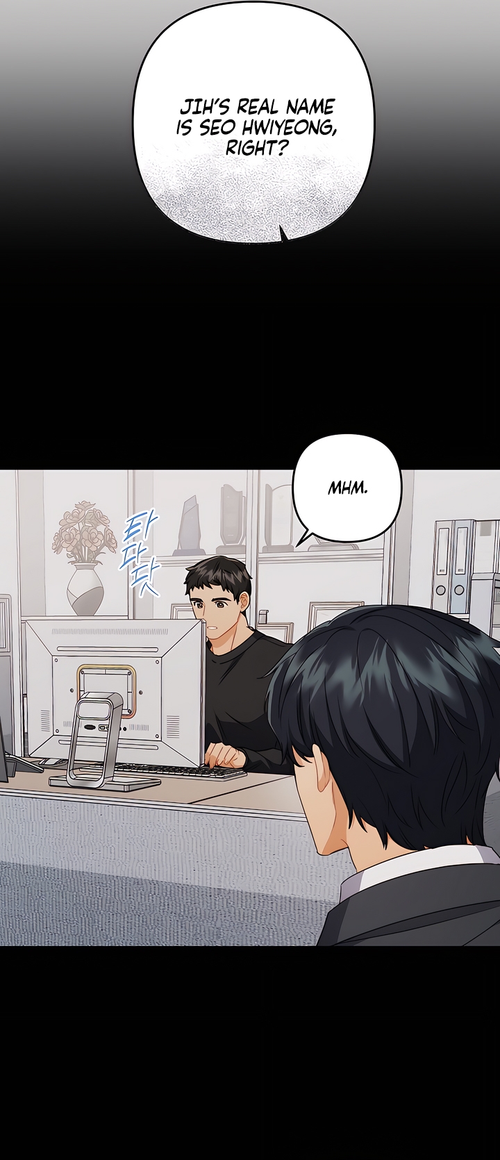 Ready Shoot, For Love [Complete Edition] Chapter 4 page 10 - 