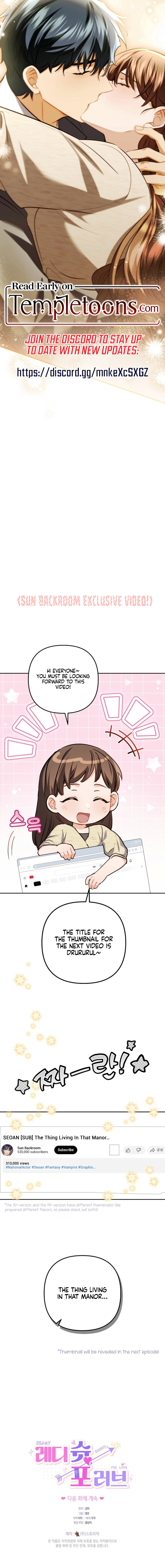 Ready Shoot, For Love [Complete Edition] Chapter 43 page 10 - 