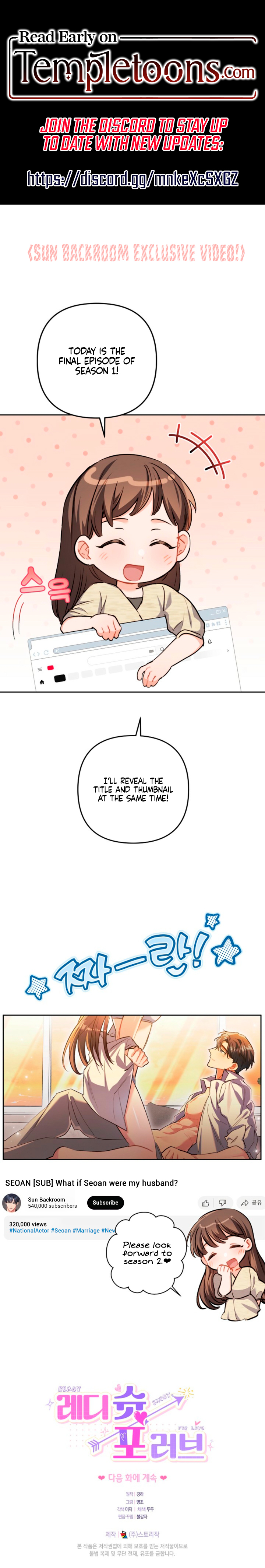 Ready Shoot, For Love [Complete Edition] Chapter 45 page 10 - 