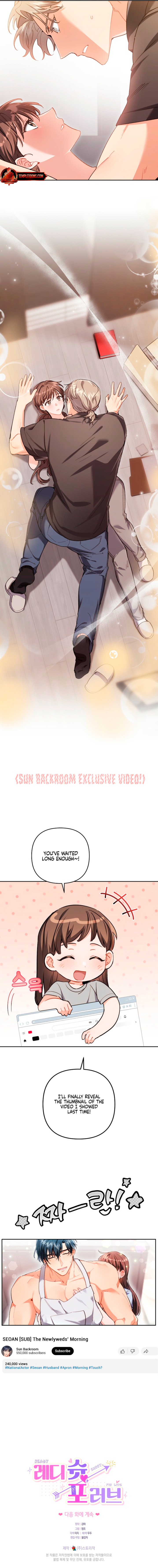 Ready Shoot, For Love [Complete Edition] Chapter 49 page 9 - 