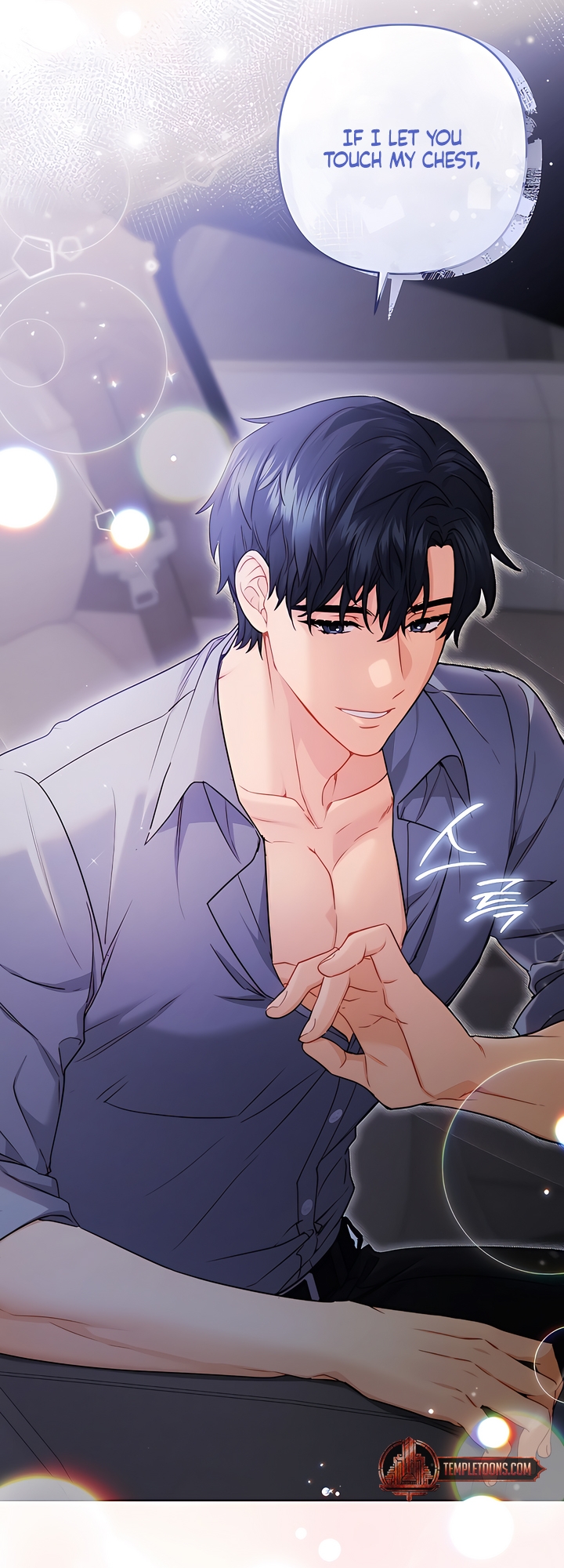 Ready Shoot, For Love [Complete Edition] Chapter 5 page 2 - 