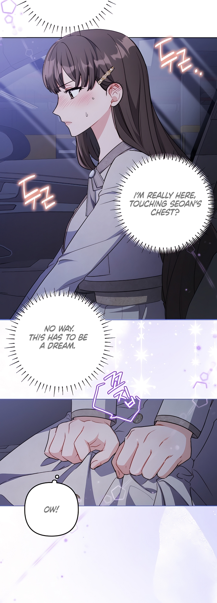Ready Shoot, For Love [Complete Edition] Chapter 5 page 13 - 