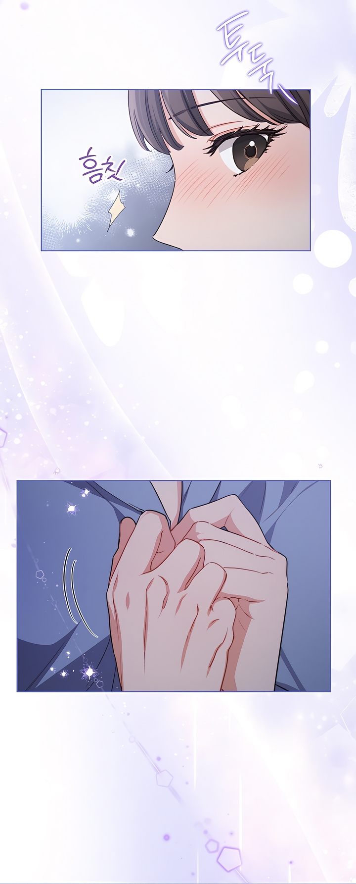 Ready Shoot, For Love [Complete Edition] Chapter 5 page 14 - 
