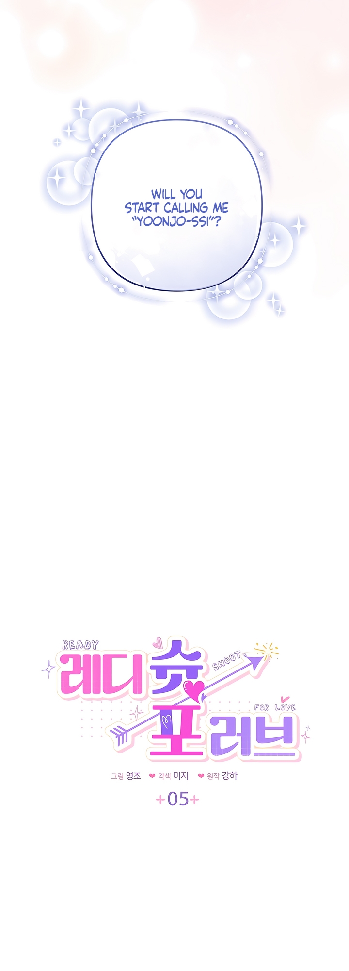 Ready Shoot, For Love [Complete Edition] Chapter 5 page 3 - 
