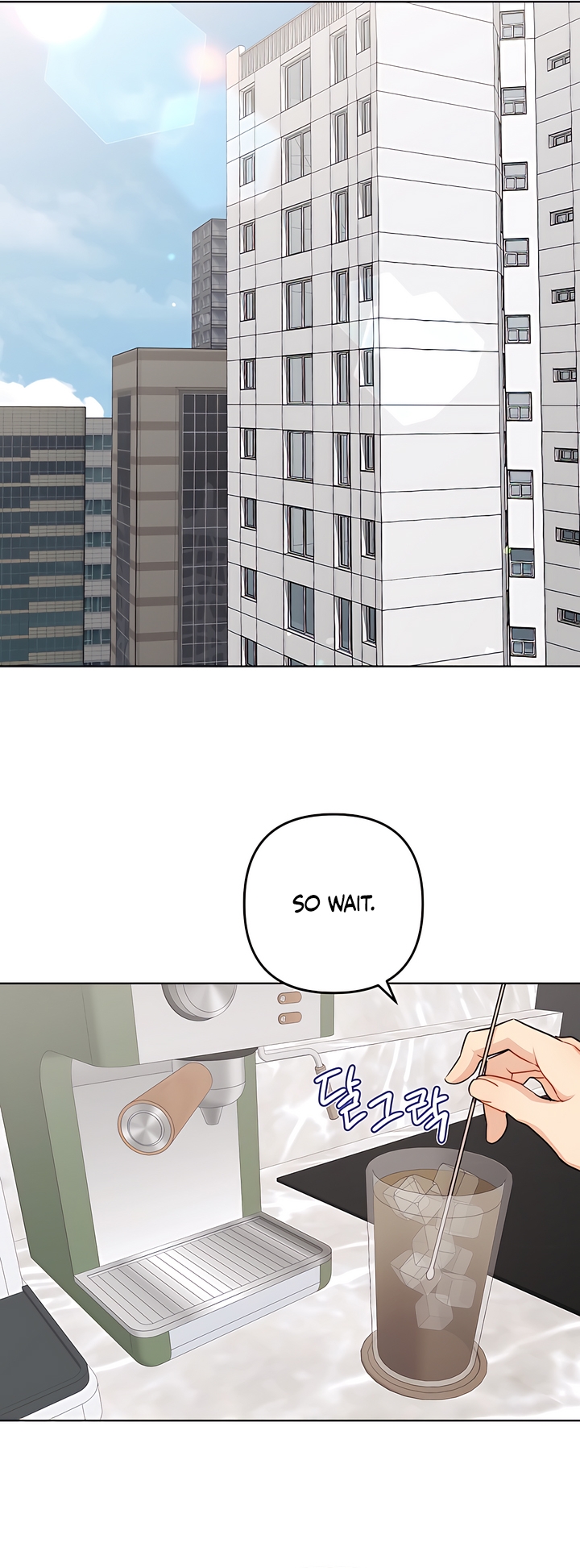 Ready Shoot, For Love [Complete Edition] Chapter 5 page 32 - 