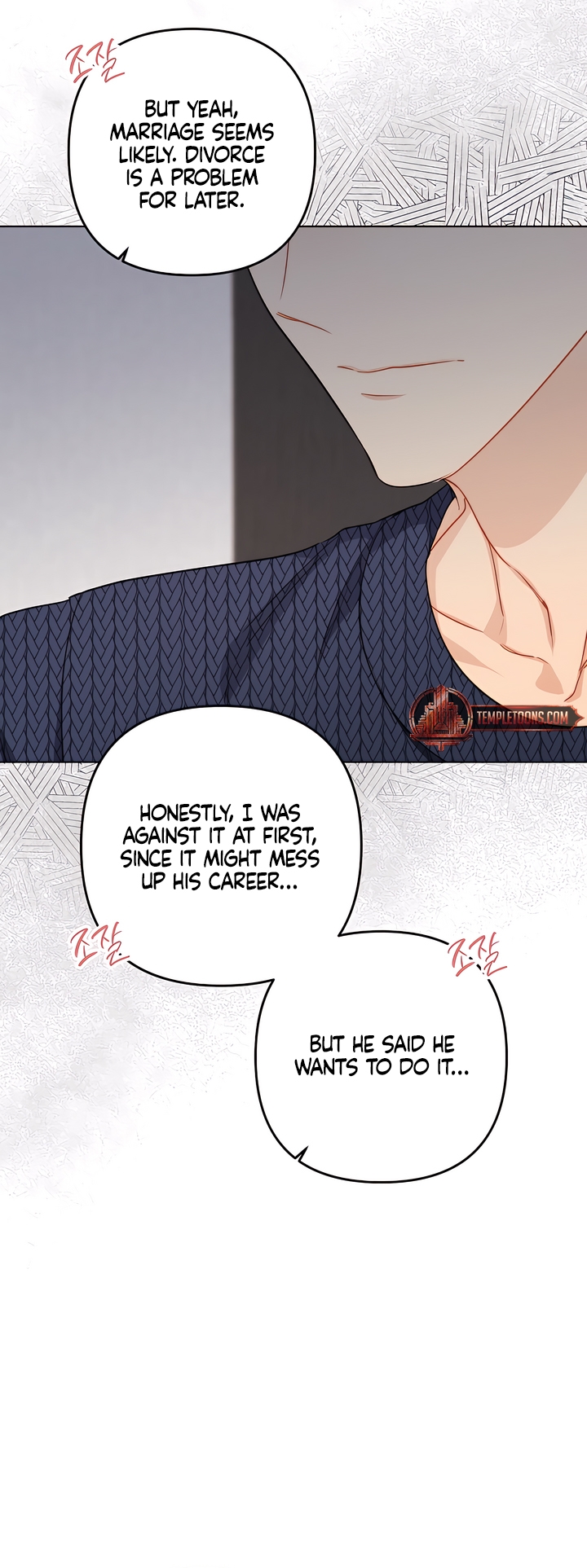 Ready Shoot, For Love [Complete Edition] Chapter 5 page 49 - 