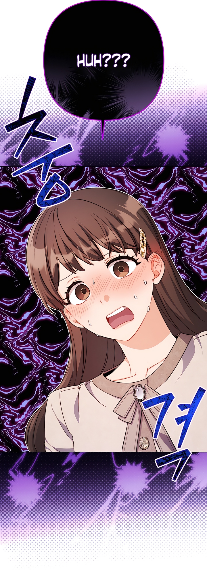 Ready Shoot, For Love [Complete Edition] Chapter 5 page 6 - 