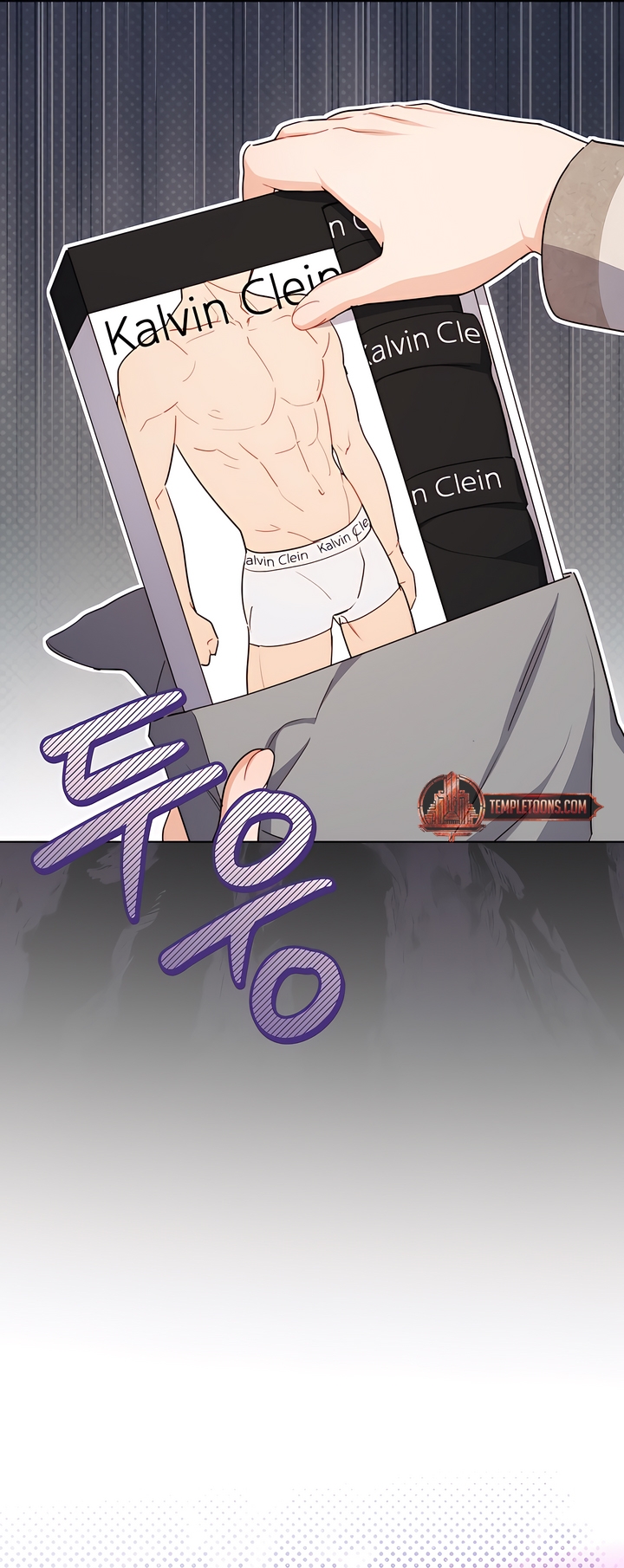 Ready Shoot, For Love [Complete Edition] Chapter 5 page 56 - 