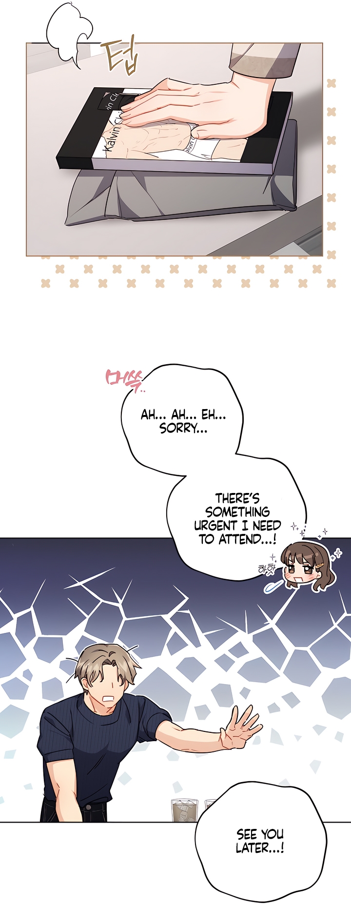 Ready Shoot, For Love [Complete Edition] Chapter 5 page 58 - 