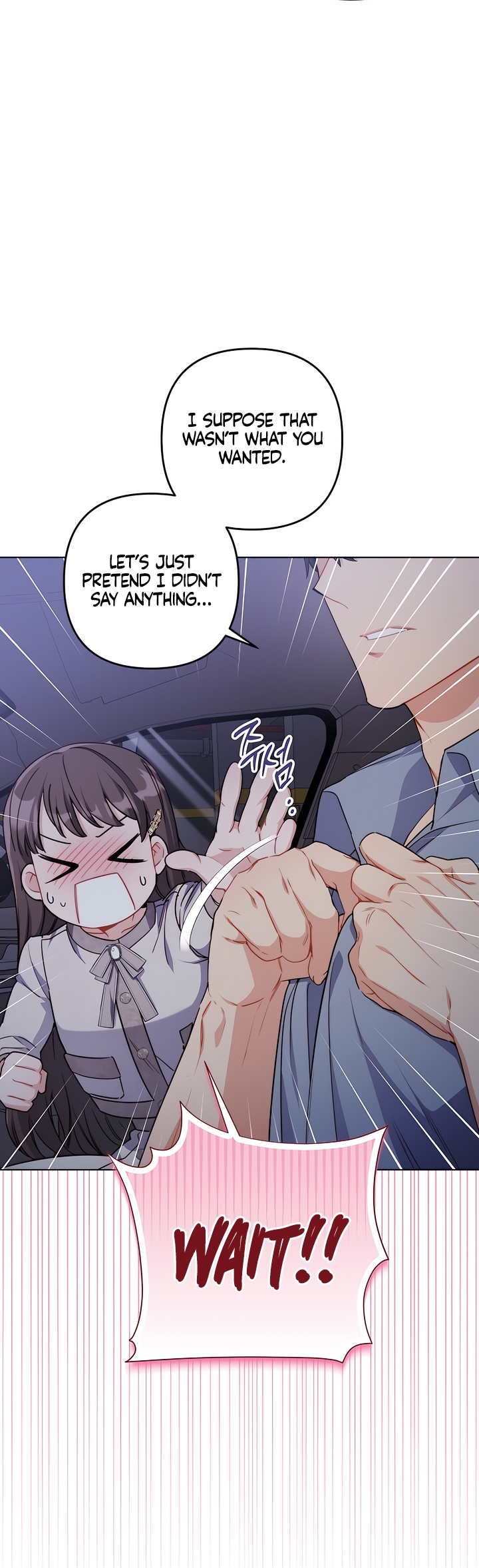 Ready Shoot, For Love [Complete Edition] Chapter 5 page 10 - 