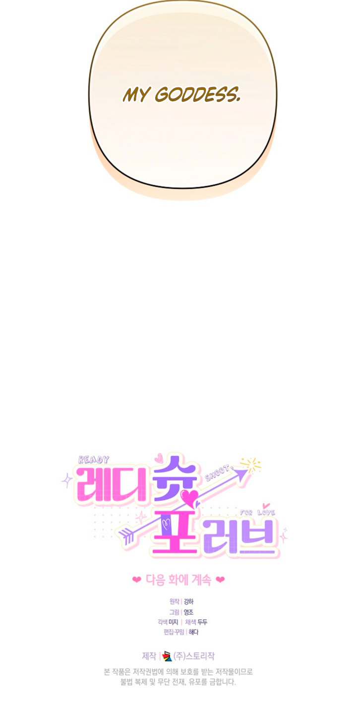 Ready Shoot, For Love [Complete Edition] Chapter 54 page 10 - 