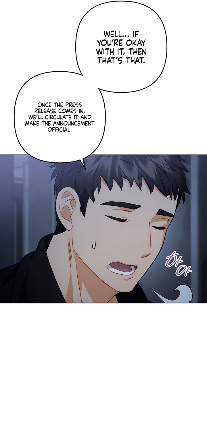 Ready Shoot, For Love [Complete Edition] Chapter 6 page 13 - 