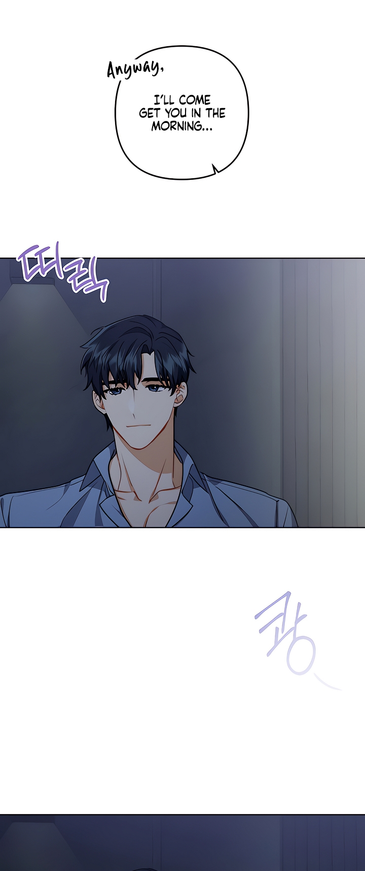 Ready Shoot, For Love [Complete Edition] Chapter 6 page 15 - 