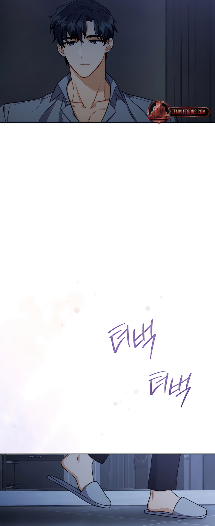 Ready Shoot, For Love [Complete Edition] Chapter 6 page 16 - 
