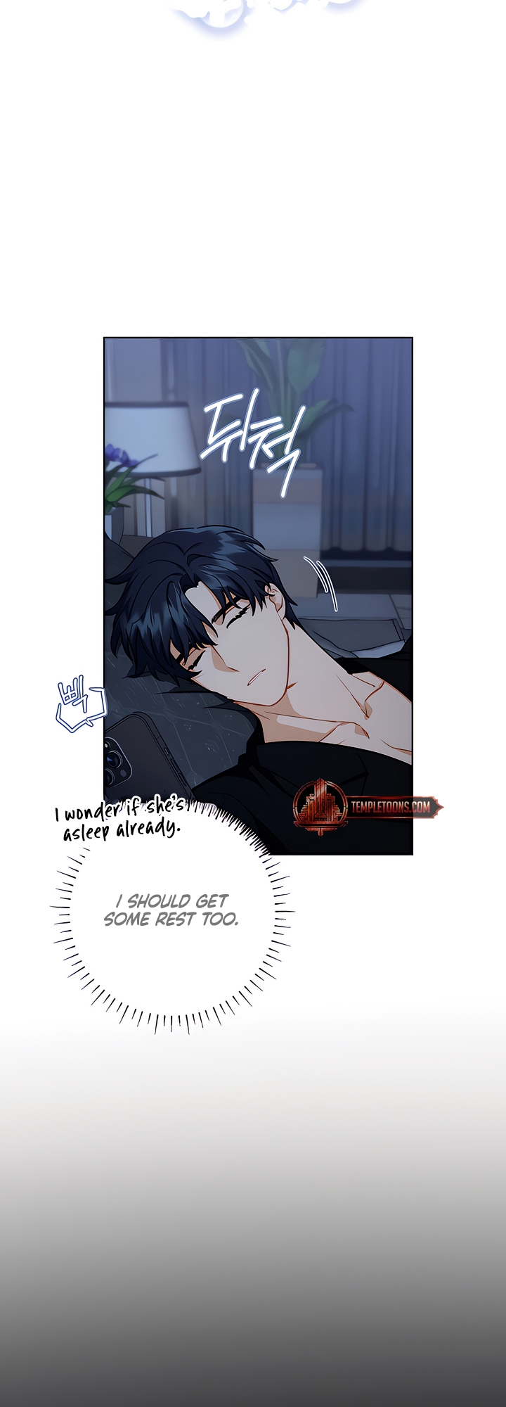 Ready Shoot, For Love [Complete Edition] Chapter 6 page 21 - 