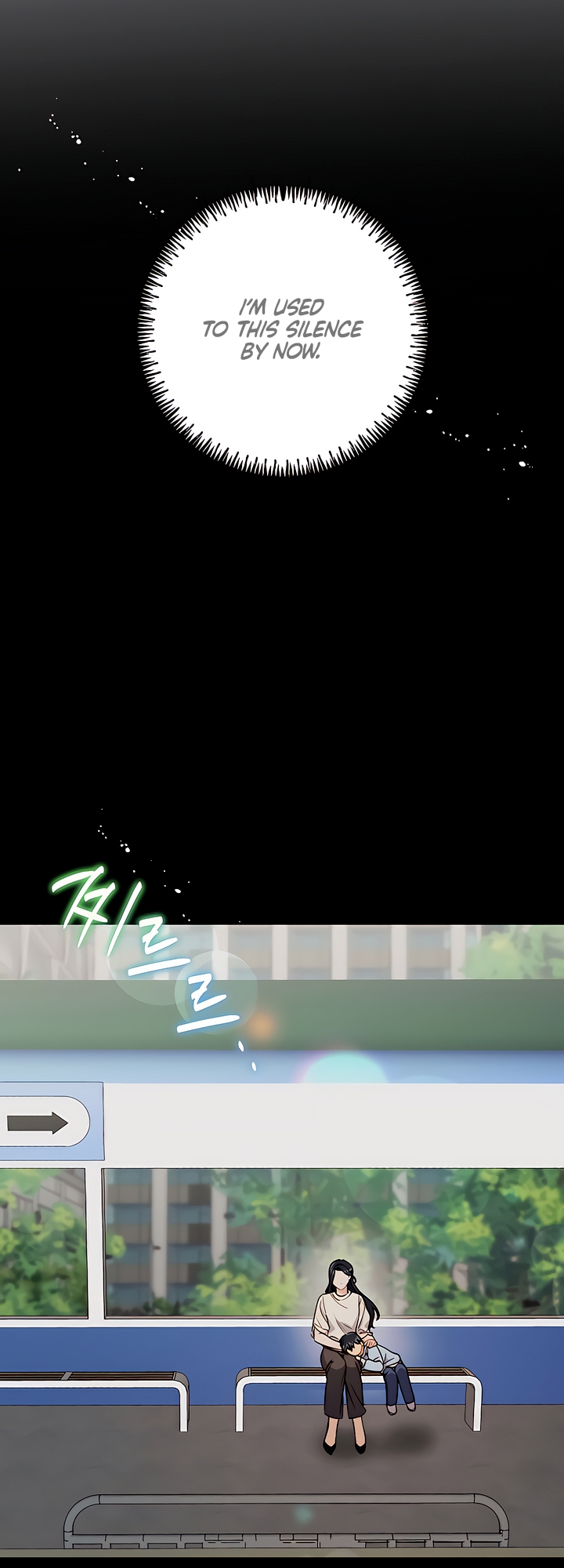 Ready Shoot, For Love [Complete Edition] Chapter 6 page 22 - 