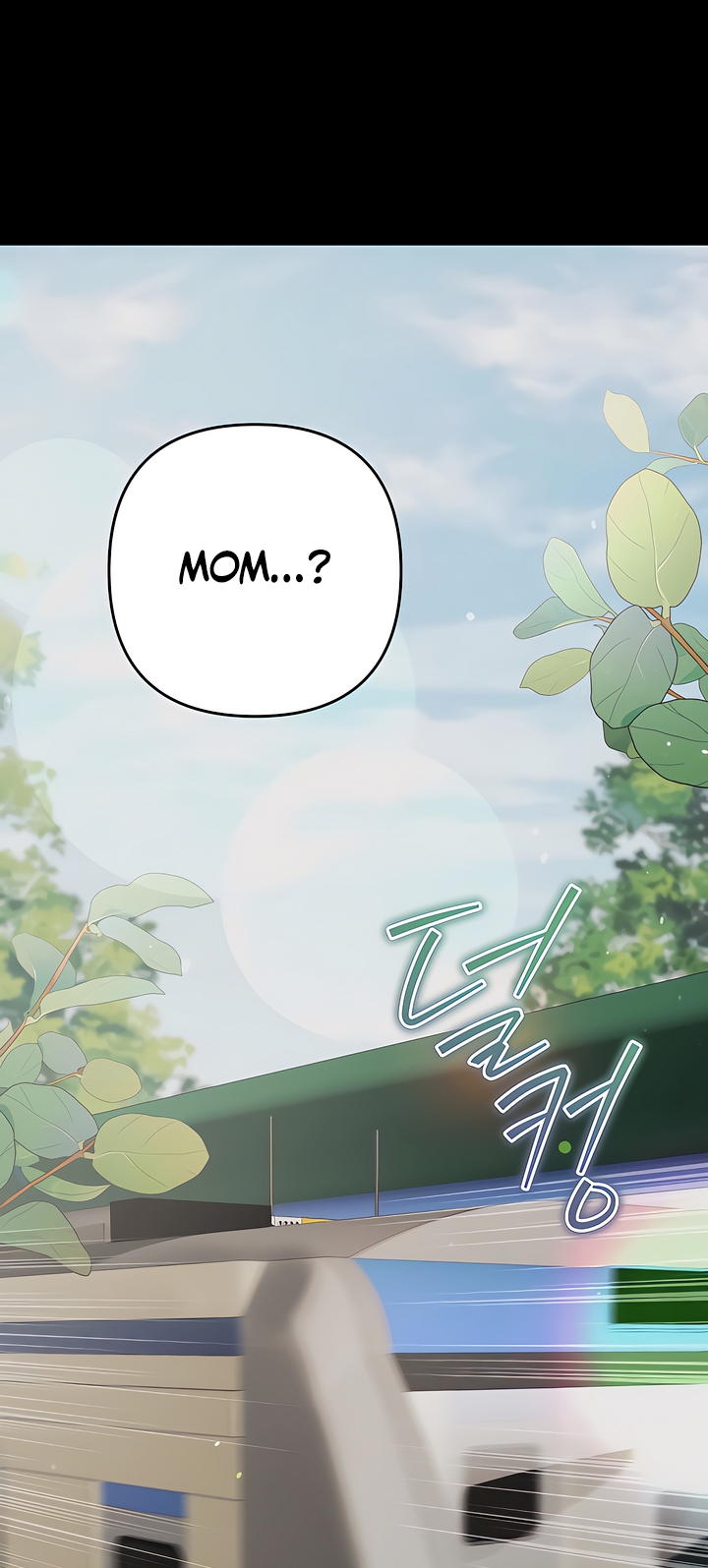 Ready Shoot, For Love [Complete Edition] Chapter 6 page 24 - 