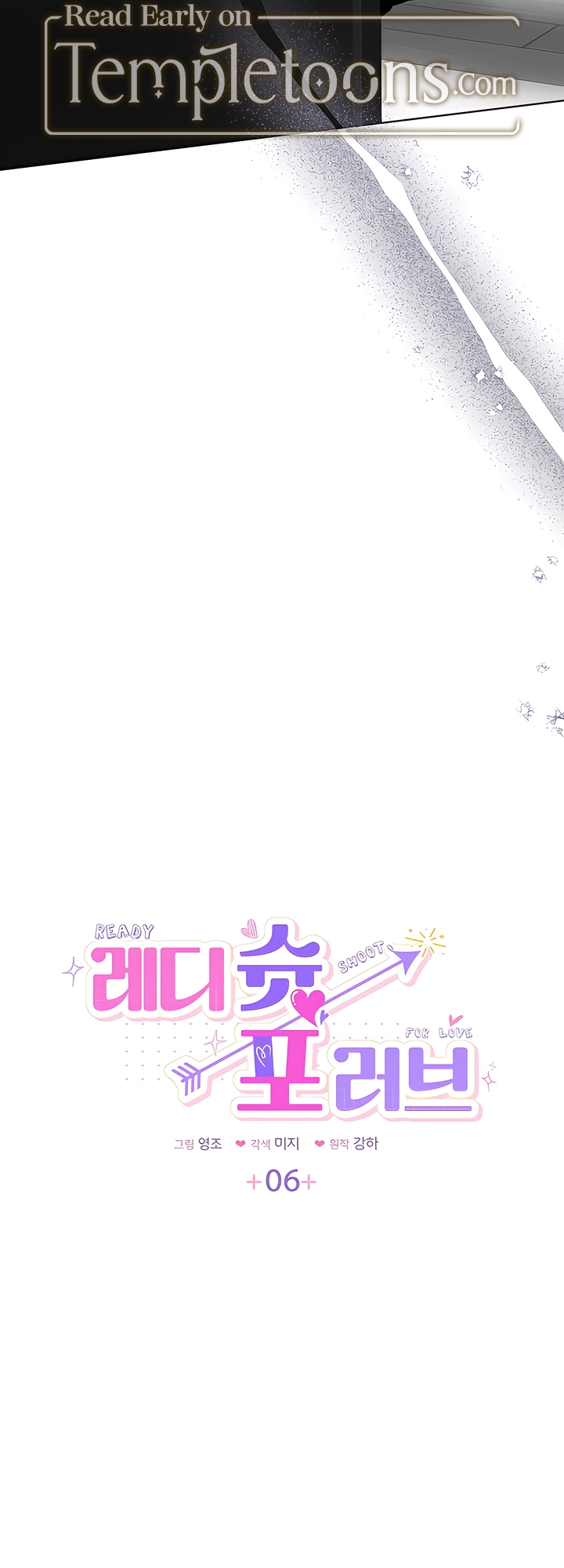 Ready Shoot, For Love [Complete Edition] Chapter 6 page 4 - 