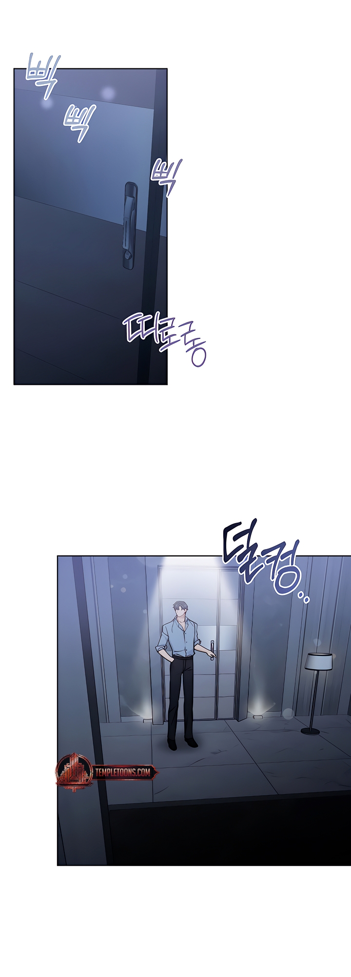 Ready Shoot, For Love [Complete Edition] Chapter 6 page 5 - 