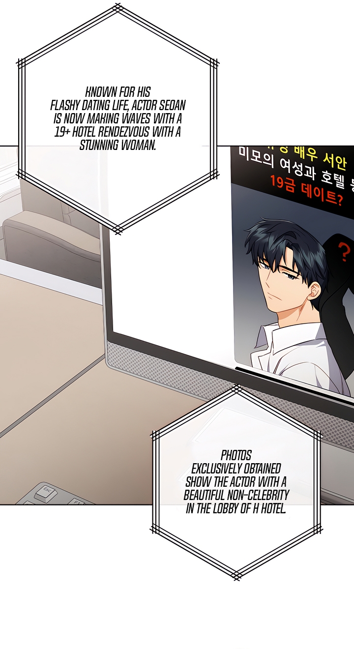 Ready Shoot, For Love [Complete Edition] Chapter 6 page 48 - 