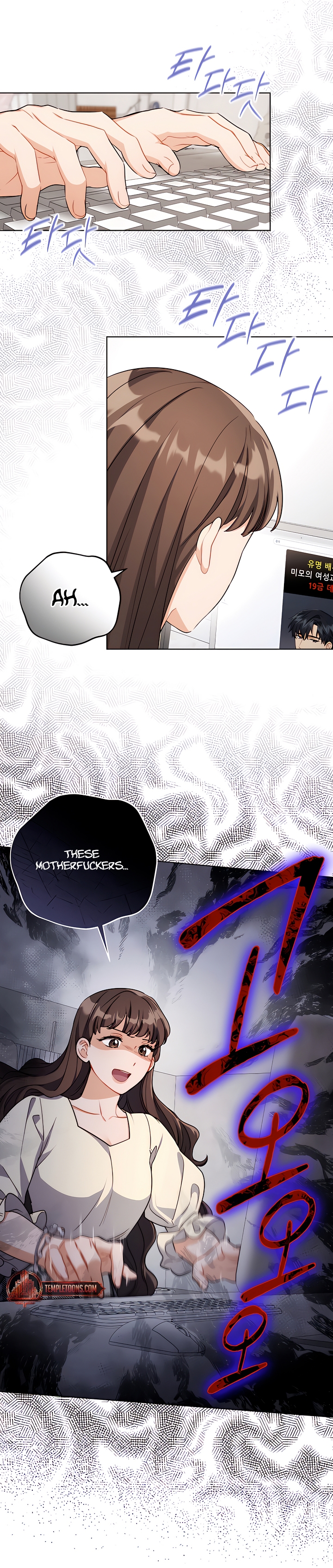 Ready Shoot, For Love [Complete Edition] Chapter 6 page 58 - 