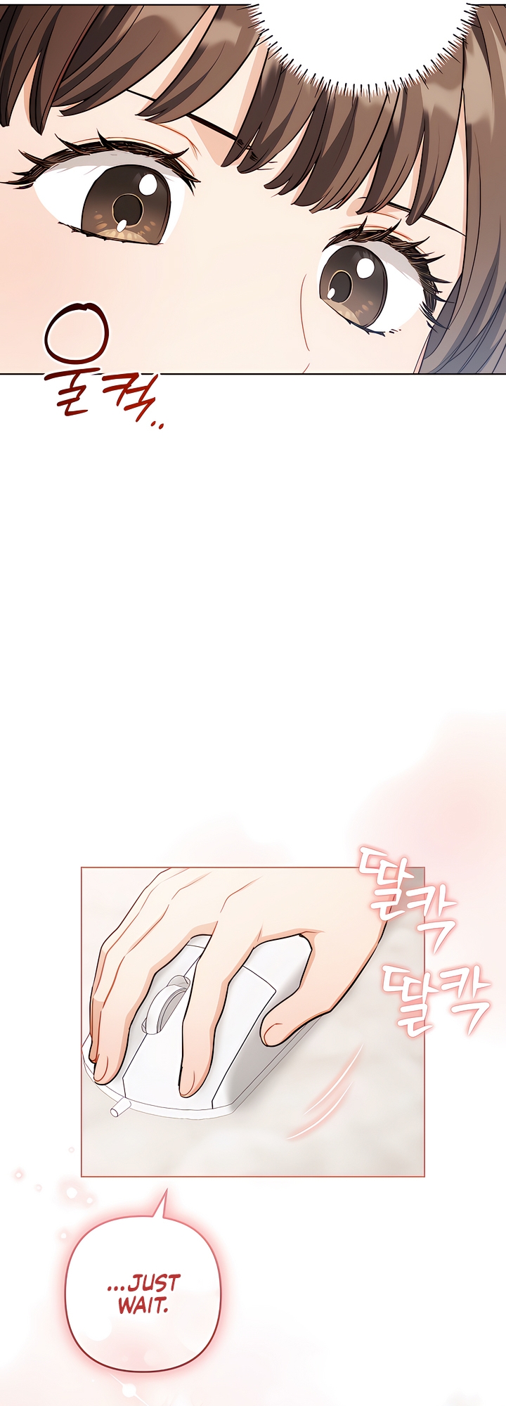 Ready Shoot, For Love [Complete Edition] Chapter 6 page 64 - 