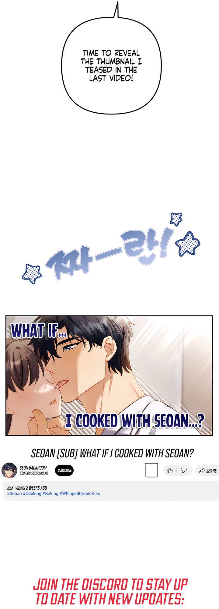 Ready Shoot, For Love [Complete Edition] Chapter 6 page 70 - 