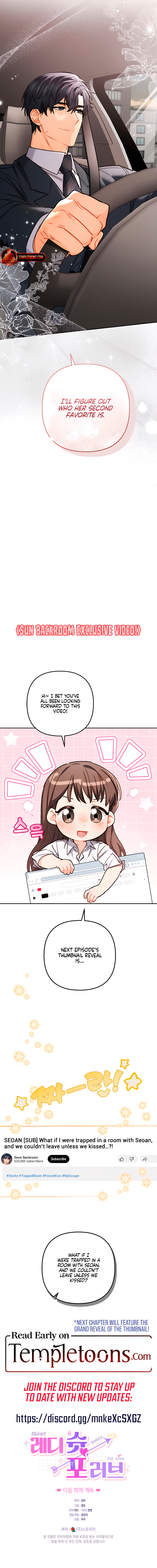 Ready Shoot, For Love [Complete Edition] Chapter 9 page 11 - 