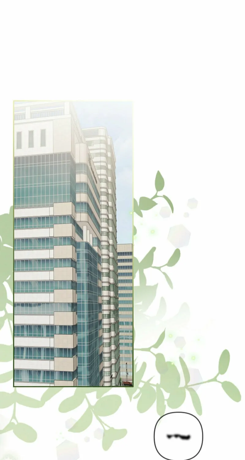 Ready Shoot, for Love Chapter 0 page 2 - 