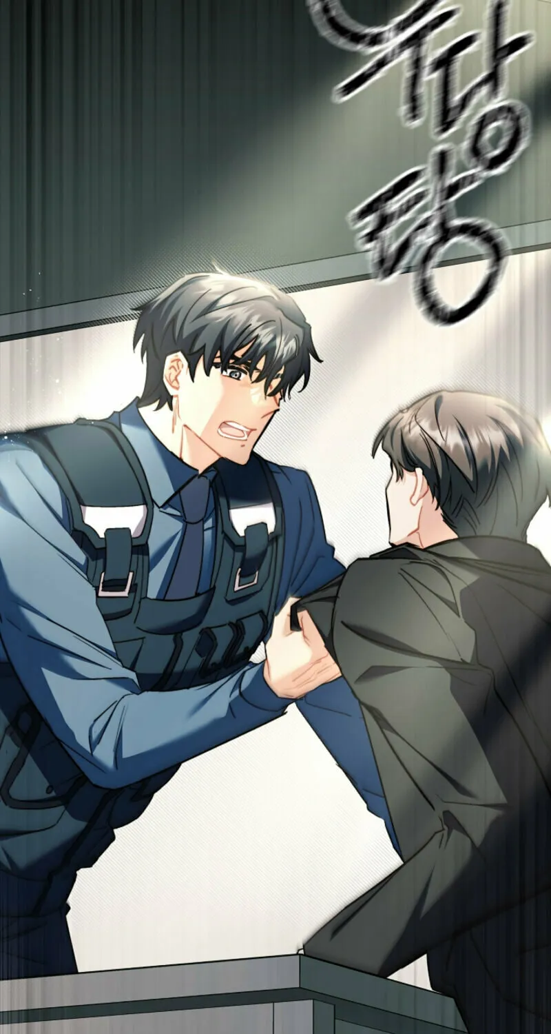 Ready Shoot, for Love Chapter 0 page 13 - 